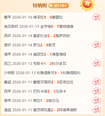 张镇麟因伤,退出中国男,篮集结,米兰体育,米兰体育官网,中国米兰体育,米兰体育入口