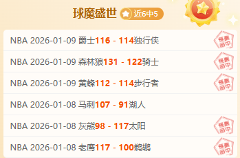 天挑战,天奇迹,卡皮哇瑞罗,米兰体育,米兰体育官网,中国米兰体育,米兰体育入口