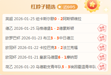 哈特連續兩,場砍下三雙,躍升賽季第,米兰体育,米兰体育官网,中国米兰体育,米兰体育入口