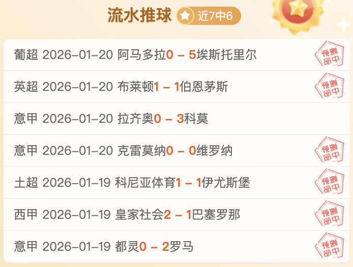 斯科尔斯深,情决定,缩减解说安,米兰体育,米兰体育官网,中国米兰体育,米兰体育入口