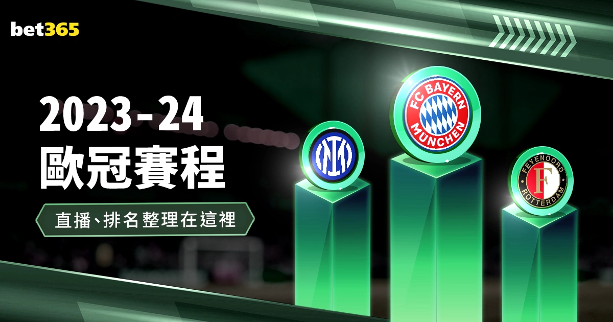 曼宁格谈足,球现状,回归木匠职,米兰体育,米兰体育官网,中国米兰体育,米兰体育入口