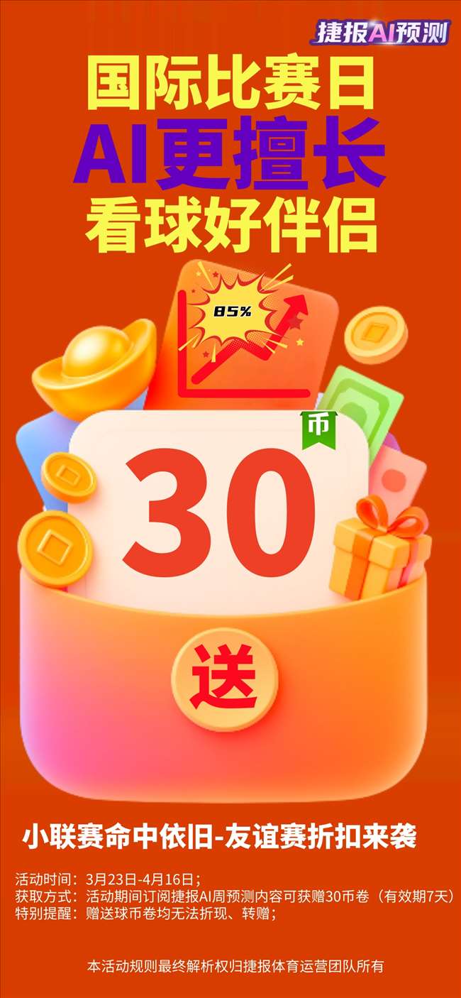 伯克库克贝,兹利,谁能留任,米兰体育,米兰体育官网,中国米兰体育,米兰体育入口