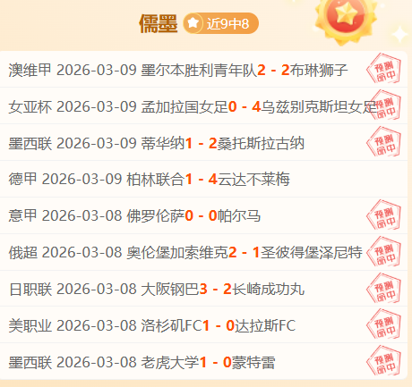 挑战丹佛雄,快船能否打,破不败魔咒,米兰体育,米兰体育官网,中国米兰体育,米兰体育入口