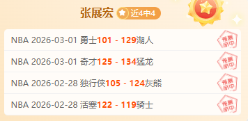 世俱杯影响,瓜迪奥拉谈,大乐透期伤,米兰体育,米兰体育官网,中国米兰体育,米兰体育入口