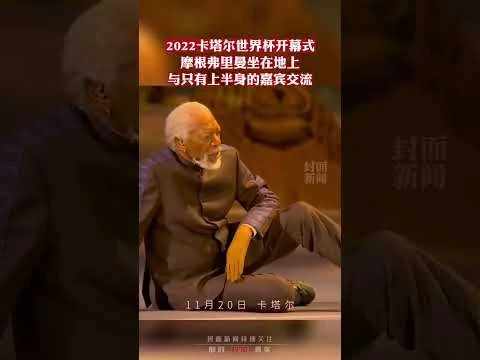 米兰体育与米兰体育相关问题1的核心差异是什么