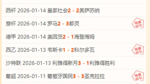 张镇麟因伤退出中国男篮集结，辽宁队对篮协表示谢意。